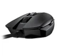 Мышь Cougar Airblader Black USB (Airblader) - изображение 7