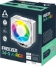 Кулер Arctic Freezer 36-S A-RGB White (ACFRE00199A) - зображення 2