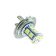 Автолампа светодиодная H7 12V 55 W 13 SMD (5050) 180Lm Megalight - изображение 1