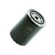 Фильтр масляный Д-245 (ЗИЛ-5301,Валдай) новый образец (вкр.) WIX FILTERS - изображение 2