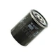 Фильтр масляный Chery Eastar, Tiggo, 2.0-2.4L MANN-FILTER - изображение 3