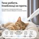 Тример для лап, мордочки та вух у собак і котів (для всіх важкодоступних місць) з підсвіткою, акумуляторний з LED-дисплеєм, USB Type-C - изображение 5