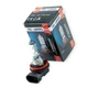 Автолампа H11 12V 55W Tes-Lamps - изображение 1