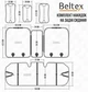 Накидки на сидіння beltex chicago (перед+зад) чорні - зображення 10