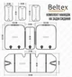 Накидки на сиденье beltex chicago (перед+зад) бежевые - изображение 9