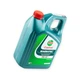 Олива моторна CASTROL 5W-20 Е Magnatec Stop-Start 4л - зображення 3