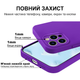 Чехол силиконовый Silicone Case Full Size с защитой от повреждений для iPhone 14 Pro Max 43.Grape MC-11331 - изображение 3