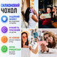 Чохол Liquid Silicone з мікрофіброю для Samsung Galaxy A57 5G захист камери чорний 18.Black - зображення 8