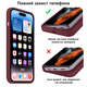 Чохол силіконовий Silicone Case Full Size для iPhone 16 Pro надійний із мікрофіброю всередині колір 73.Plum - зображення 4