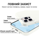 Чохол силіконовий Silicone Case Full Size для iPhone X Xs матовий з мікрофіброю всередині White MC-10449 - зображення 3