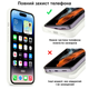 Чохол силіконовий Silicone Case Full Size для iPhone X Xs матовий з мікрофіброю всередині White MC-10449 - зображення 4