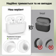 Чехол силиконовый Silicone Case с микрофиброй для Airpods Pro 2 защитный с амортизирующими свойствами 54.Atrovirens MC-10342 - изображение 9