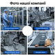 Внутренний аккумулятор Li-ion 3500mAh 3.7V универсальный с защитой от перезаряда и переразряда Black - изображение 3