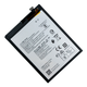 Акумулятор літій-полімерний для Nokia G10 5050 mAh швидке заряджання легка вага без ефекту пам'яті Black - зображення 1