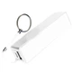 Зарядное устройство для аккумуляторов 18650 USB Power Bank Case Kit White - 763677 - изображение 1