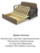Диван Алтона 138 × 82 см, бежевий - зображення 6