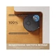 Пилосос Dreame D30 Ultra Black (RTD31TE-BL) Dreame RTD31TE-BL 1069366 - зображення 4