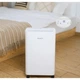 Осушувач повітря Xiaomi NWT Weideng 16 л White (WDH33B16EW) Xiaomi WDH33B16EW 1071084 - зображення 3