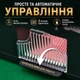 Автоматический тасовщик карт на 2 колоды, электрический / Card Shuffler - изображение 4