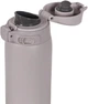 Термокружка Zojirushi SU-BA48HM 0,48 л Soft Greige - зображення 2