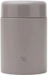 Харчовий термоконтейнер Zojirushi SW-KA52HPM 0.52 л Dark Grey - зображення 1