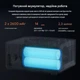 Автокомпрессор беспроводной 70mai Wireless Inflation Pump 2, 10,3 атм, 2×2600 мАч - изображение 4