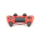 Беспроводной геймпад Sony Wireless DUALSHOCK 4 красный - изображение 3