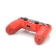 Беспроводной геймпад Sony Wireless DUALSHOCK 4 красный - изображение 5