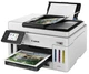 БФП А4 цв. Canon Maxify GX6140 c Wi-Fi (6882C009) ( 19509 ) - зображення 7