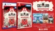 Cult of the Lamb Definitive Edition (Switch, русская версия) - изображение 2