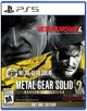 Metal Gear Solid Master Collection Vol 2 (PS5) - зображення 1