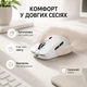 Мышка Thunderobot ML6Pro Tri-mode White (6932066315771) - изображение 9