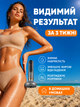 Массажер вакуумный антицелюлитный для тела ягодиц рук живота ног с инфракрасным подогревом LPG Cupping Massager 12 режимов вакуума + 10 режимов нагрева лимфодренажный эффект гуаша и баночный массаж Серый - изображение 5