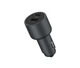 Зарядное устройство Xiaomi автомобильное 67 Вт USB + Type-C (BHR6814GL) - изображение 2