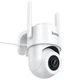 Камера відеоспостереження Hoco D10 PTZ 2MP Wi-Fi 2.4 ГГц з поворотним механізмом, IP65, вулична для контролю території Білий - зображення 3