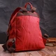 Женский рюкзак текстильный Vintage 22245, Бордовый - изображение 7
