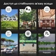 Уличный Wi-Fi 6 роутер Wavlink AERIAL HD9S (WL-WN588HX3) / AX3000 / Dual-Band / Mesh / PoE 48V / IP67 влагозащищенный / Белый (102198700) - Б/У - изображение 7