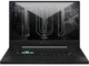 Ноутбук ASUS TUF Dash F15 FX516PC-HN004 Eclipse Gray - зображення 1