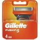 Змінні касети (леза) для гоління Gillette Fusion5 4 шт в упаковці (72695839) - зображення 1