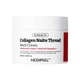 Крем для шиї з колагеном та пептидами MEDIPEEL Premium 3.0 Collagen Naite Thread Neck Cream 100 мл - зображення 1