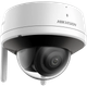 Hikvision DS-2CV2141G2-IDW(W) (2.8мм) - 4 Мп купольная Wi-Fi камера - изображение 2