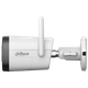 Dahua Technology DH-IPC-HFW1539DTK1-SAW-IL (2.8мм) – Wi-Fi камера (5Мп, Wi-Fi 6, Dual Light, IP67) - зображення 2