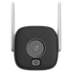 Dahua Technology DH-IPC-HFW1539DTK1-SAW-IL (2.8мм) – Wi-Fi камера (5Мп, Wi-Fi 6, Dual Light, IP67) - зображення 5