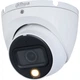 Dahua DH-HAC-HDW1200TLMP-IL-A (2.8 мм) – HDCVI-камера (2Мп, Dual Light, Микрофон, IP67) - изображение 3