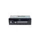 Автомагнитола PULSO RGB, USB, FM, RCA, LCD-дисплей, 4х50 Вт (P110611) - изображение 2
