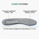 Спортивні устілки для взуття з амортизацією для бігу та кросівок 42р (27см), світло-сірі, S-25 №71 - зображення 3