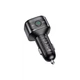 FM модулятор HOCO (E67, Black, Box) - зображення 5