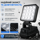 Аккумуляторный LED прожектор 24W, поворотный 145°, рабочий светодиодный фонарь для аккумуляторной платформы 18V (без аккумулятора и - изображение 8