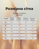 Пуховик длинный женский с мехом мокко 305/50 - изображение 2