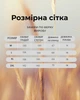 Женский пуховик-дублянка шоколад 8637/2XL - изображение 11